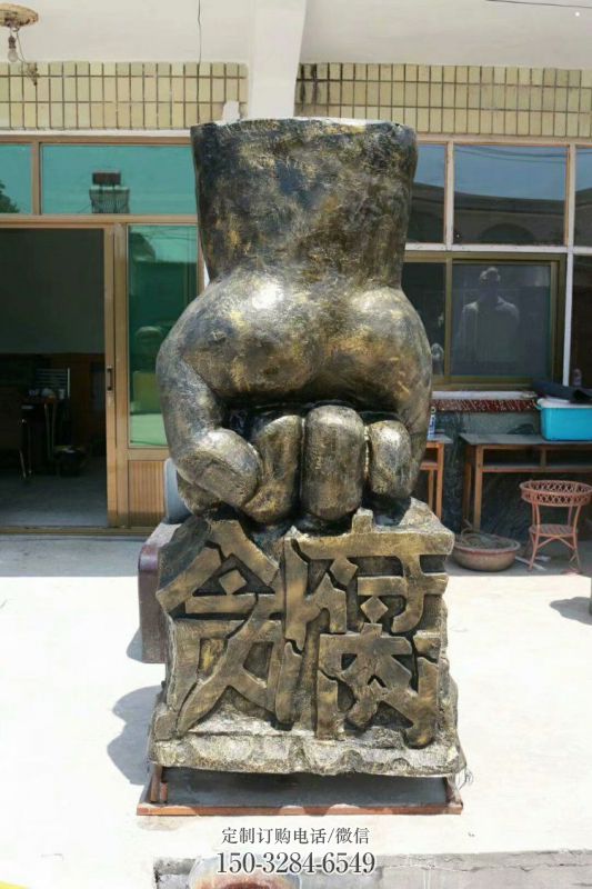 赣州握拳雕塑订做，欧式风格，玻璃钢握拳雕塑厂家选定