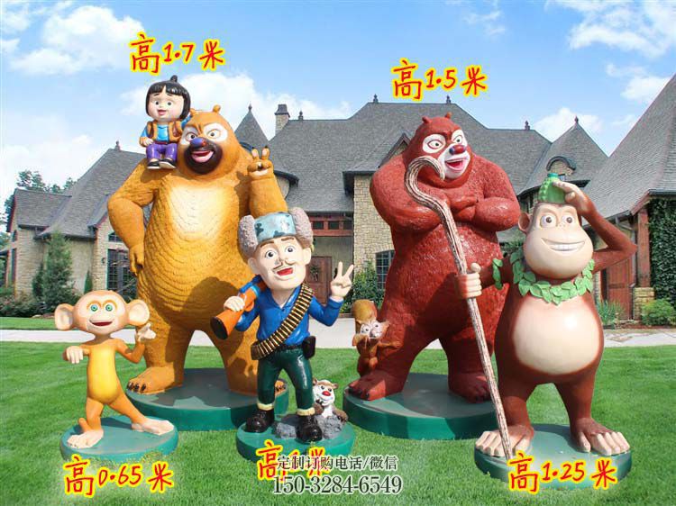 抚州广场维尼熊雕塑,卡通水景雕塑,抽象效果 抚州广场维尼熊雕塑,卡通水景雕塑,抽象效果