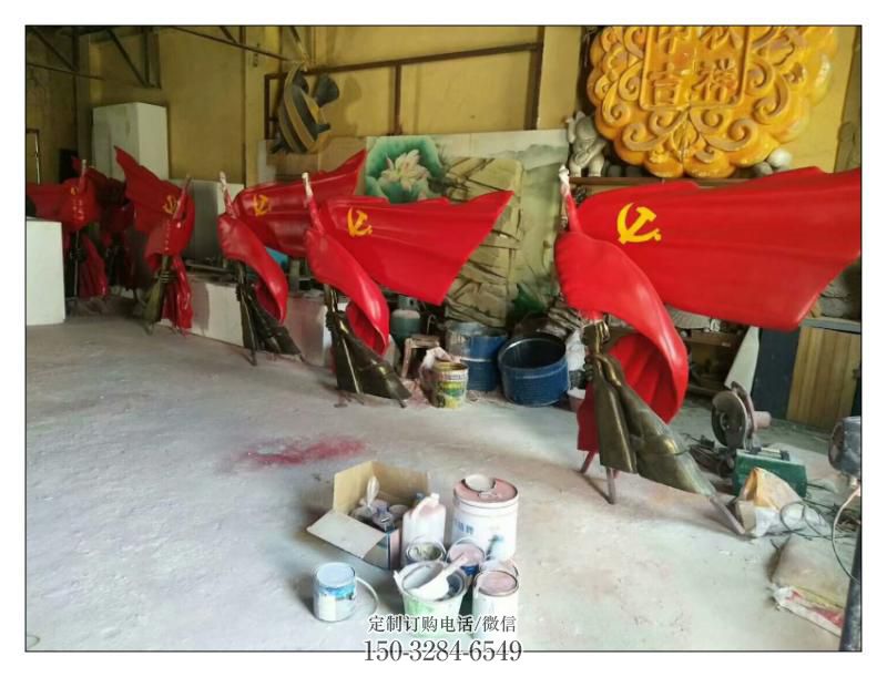 南昌园林国旗雕塑，喷漆党建雕塑，烤漆形式